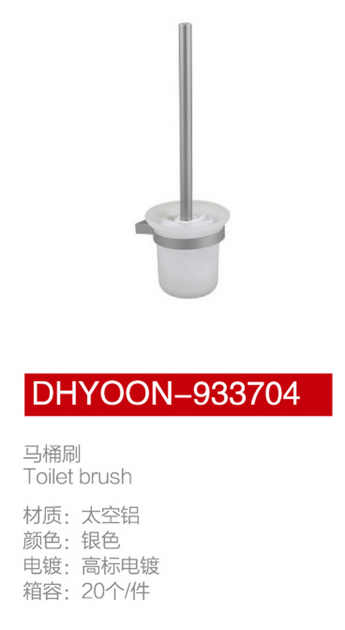 套装系列